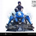 P493 Ghost in the Shell SAC_2045 Motoko Kusanagi & Tachikoma UPMGITS-01 Prime 1 Studi (12)