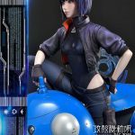 P493 Ghost in the Shell SAC_2045 Motoko Kusanagi & Tachikoma UPMGITS-01 Prime 1 Studi (18)