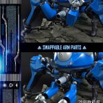 P493 Ghost in the Shell SAC_2045 Motoko Kusanagi & Tachikoma UPMGITS-01 Prime 1 Studi (9)