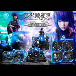 P493 Ghost in the Shell SAC_2045 Motoko Kusanagi & Tachikoma UPMGITS-01 Prime 1 Studio (1)