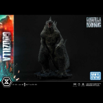 P497 Godzilla vs Kong Godzilla Vinyl Statue UDMGVK-04VS Prime 1 Studio [PRE-ORDER] (5)