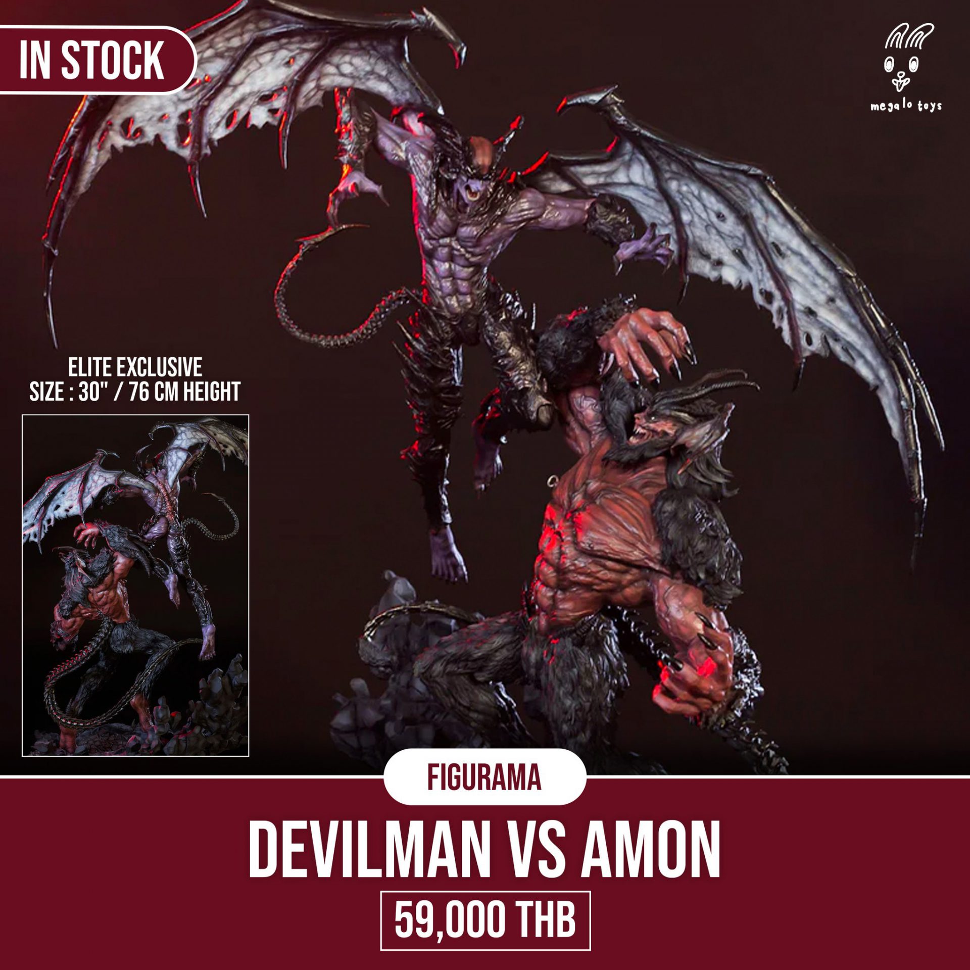 DEVILMAN VS AMON ELITE EXCLUSIVE